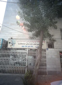 تعمیرگاه لوازم برقی شهسواری 2