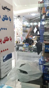 کامپیوتر صدف
