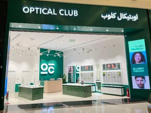 Optical Club Al Yasmin Mall - اوبتيكال كلوب الياسمين مول