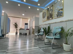 فيزيوتراپى آرين