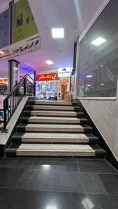 پخش برتر مالمیر 3