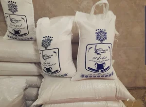 كارخانه تولید برنج مظلومي