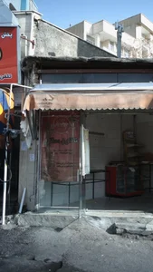 تافتون سنتی