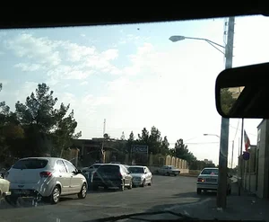 اداره ثبت احوال شاهین شهر