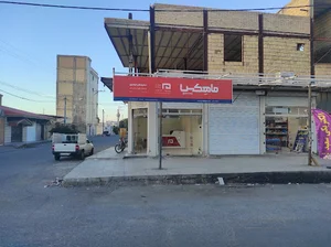 نمایندگی ماهکس شمال خوزستان