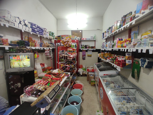 سوپر مارکت ترنج