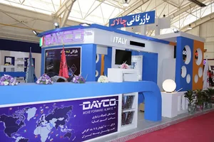 تسمه