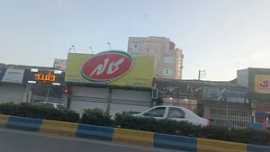 چورک