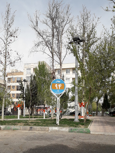 میدان ۹۴