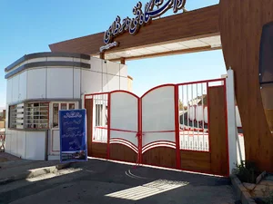 آموزشکده فنی حرفه ای دختران‌‌ سنندج