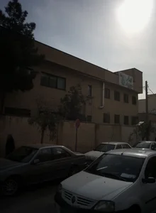 کلینیک تخصصی پوست و مو و لیزر صاحب کوثر