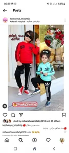 پوشاک کودک کوچولوی خوش تیپ 4
