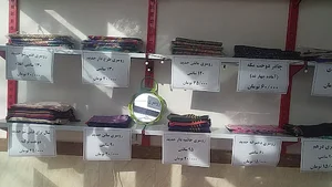 دنیای کودکانه تولون