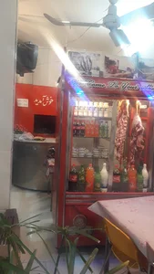 کبابی دایی علی