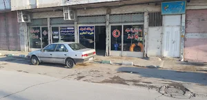 فروشگاه لاستیک آهنگری