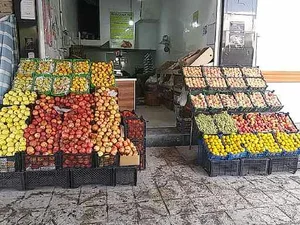 میوه فروشی پارسه