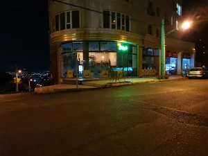 برج پارادایس