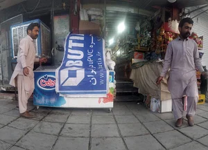ساندویچ متین Matin Sandwich