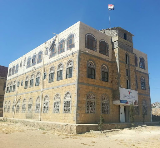 كلية التميز للعلوم الطبية والتقنية