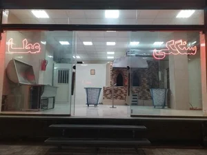 سنگکی عطا 3