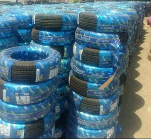 فروشگاه زنجیره ای لیلیوم