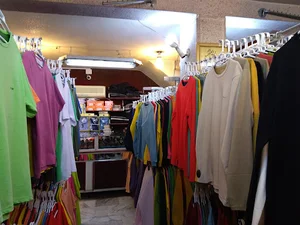 پوشاک امیر (کارخانه ایران مرینوس)