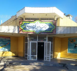 کتابخانه شهید مطهری 2