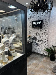 گالری کاویانی
