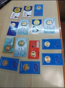 صرافی آقازاده 2