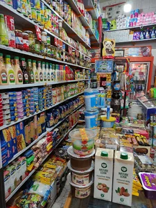 سوپرمارکت کاکتوس