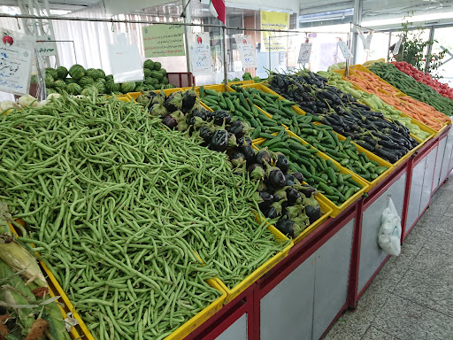 میدان میوه و تره بار شهرداری وردآورد