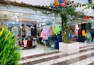 فروشگاه پوشاک محمودی