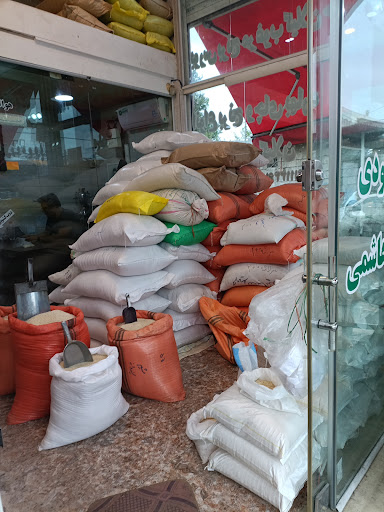 بورس برنج شعبان پور