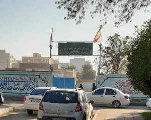 دبیرستان‌شاهدفردوس