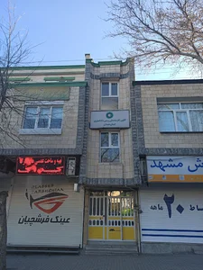 کانون کارشناسان رسمی دادگستری استان همدان