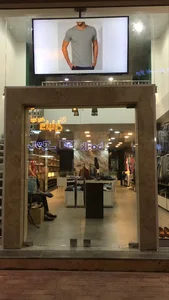 GAMBERON | گمبرون