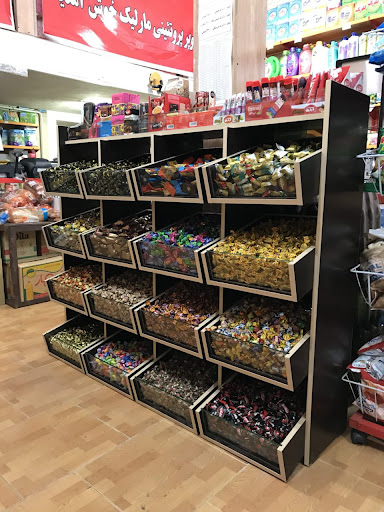 سوپر مارکت مارلیک
