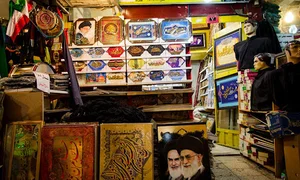 فروشگاه اینترنتی رواق 8