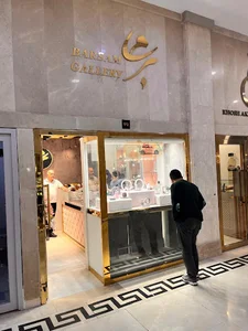 برسام گالری