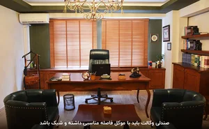 دفتر وکالت دکترحیدری