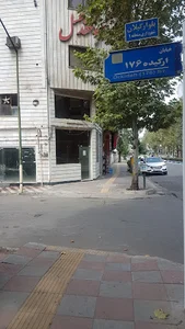 نانوایی جهاد
