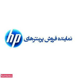 ماشین اداری راگا 2