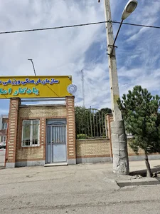 سالن ورزشی یادگار امام