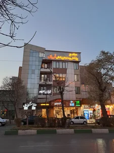 کلینیک دندانپزشکی اپال