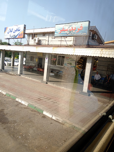 تعاونی ۱۵ شاهین گیلان