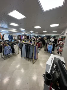قم بوتیک