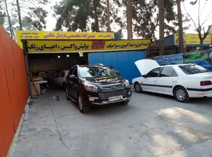تعمیرگاه تخصصی دیتیل مکس 3
