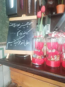 کافه کاژه