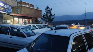 نمایشگاه طارم