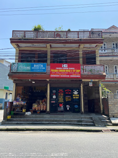 Pokhara Condom House & Toy Shop